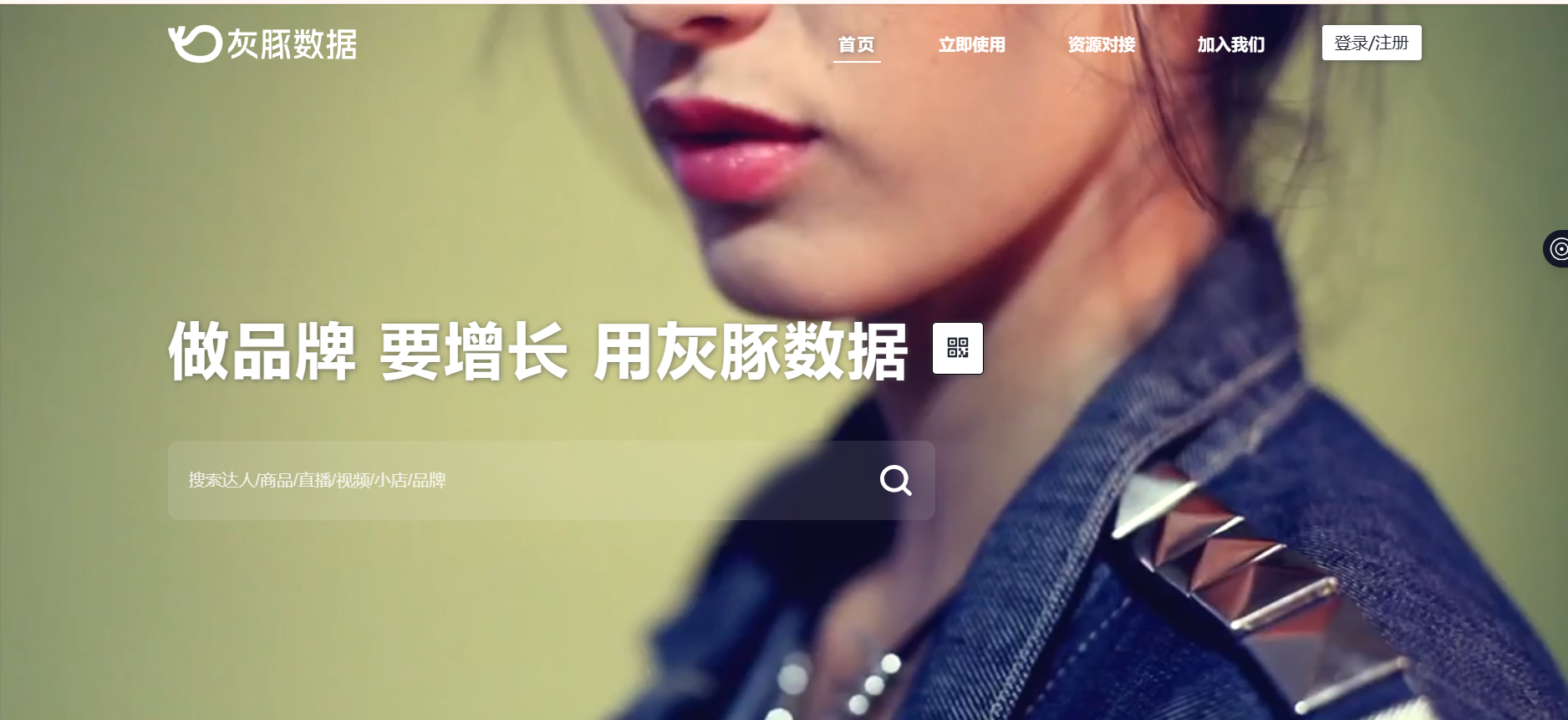 Các mẹo tìm sản phẩm ‘Hot’ để bùng nổ doanh thu khi làm Affiliate TikTok