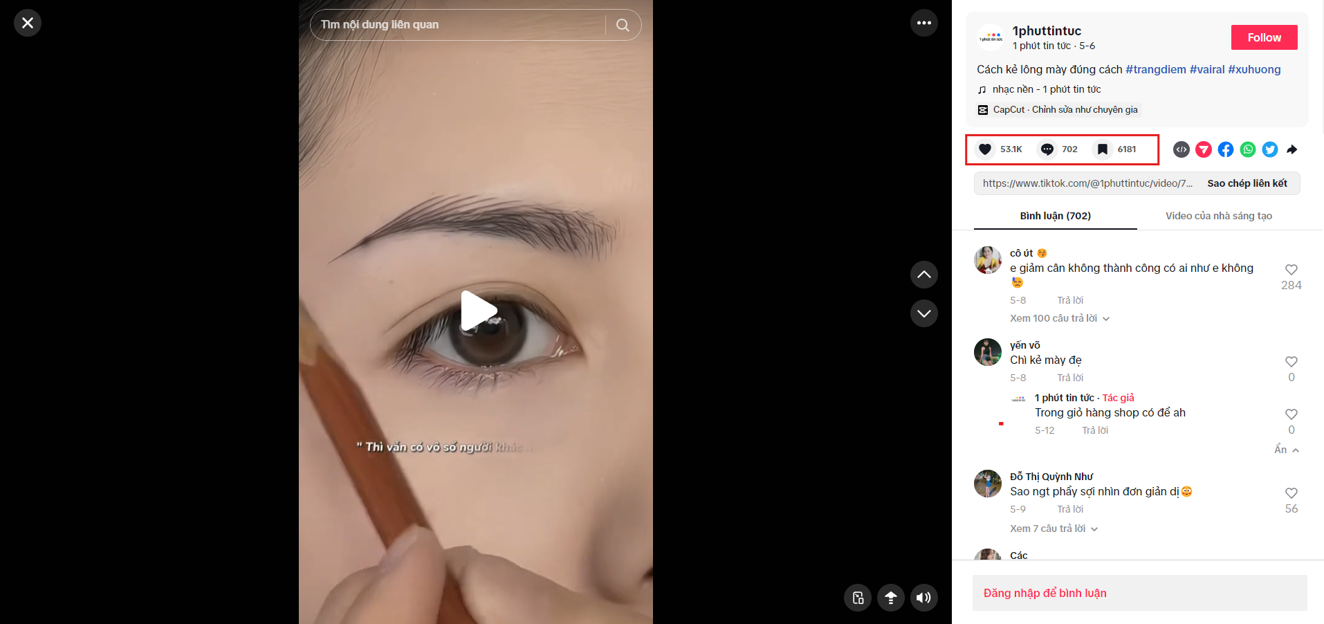 Lượt lưu cao gi&uacute;p video TikTok tăng tương t&aacute;c v&agrave; lan truyền
